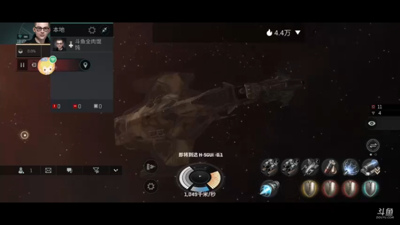 【2022-05-22 18点场】全肉馄饨：别拦我，我要冲