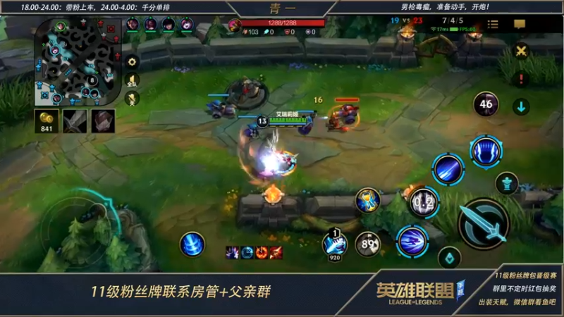 【2022-05-19 00点场】心星丶青一：单排宗师上个王者