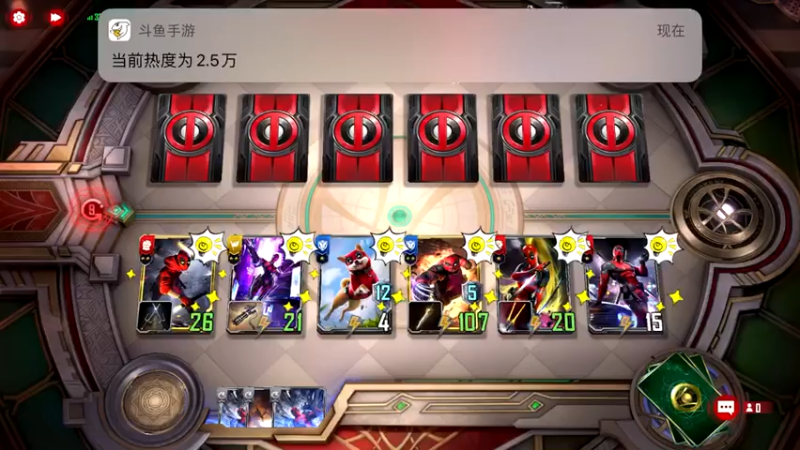 【2022-05-21 20点场】樱桃mike：漫威对决喜欢