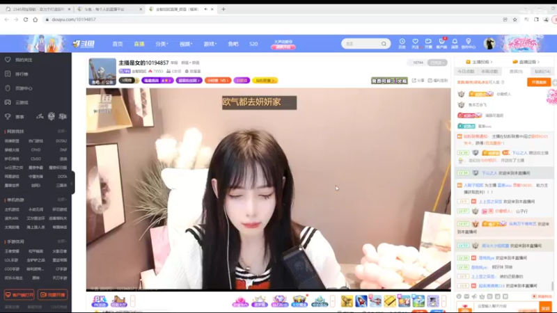 【2022-05-18 14点场】美少女战士5：一百万人正在观看的身残志坚主播