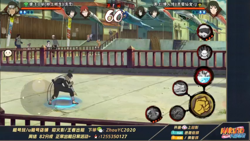 【2022-05-23 01点场】Kurozuka名超：名超：娱乐超影,细节教学
