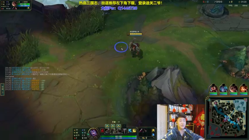 P8 诺手对线腕豪