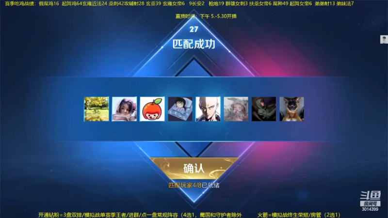 【2022-05-23 01点场】甄知棒：吕布婉儿1V10，声法VS魔法