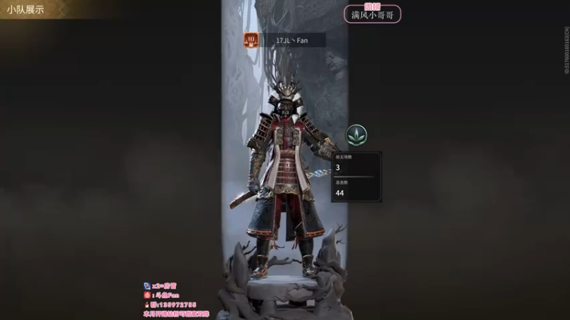 【2022-05-23 04点场】NRK丶反神：开通钻粉季沧海一对一指导