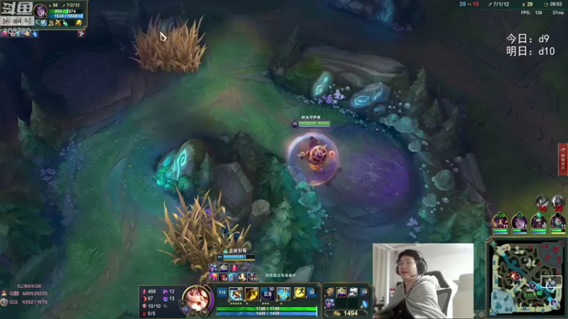 【2022-05-23 04点场】兮饭锐雯：无限火力滴神全区巡演现场！！！