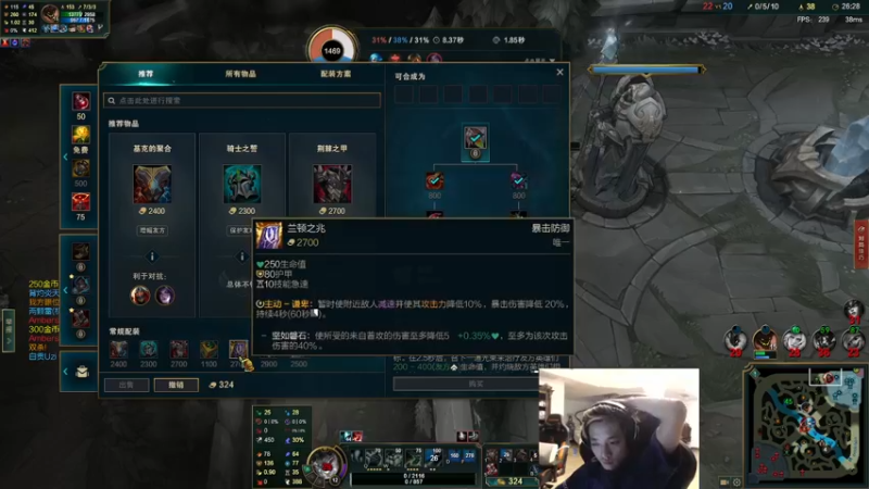 【2022-05-23 02点场】17素酒：生活枯燥无味，小酒生活点缀