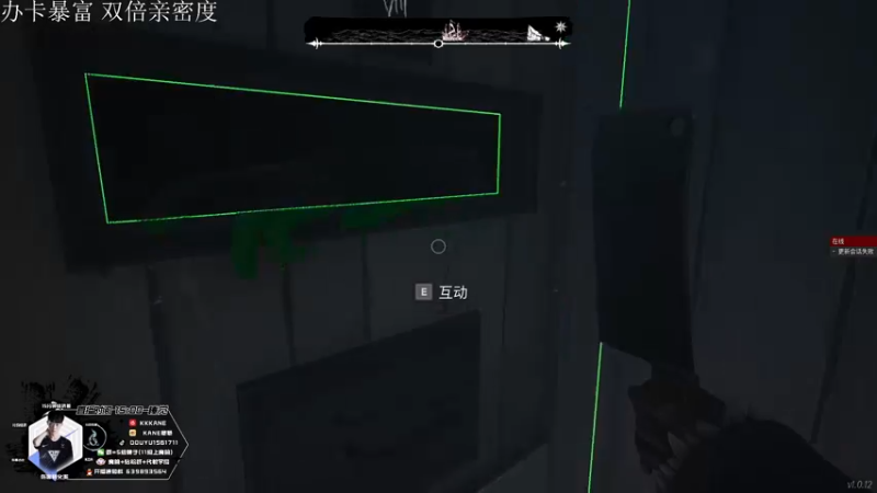 【2022-05-23 00点场】kane晕晕：看我44ping怎么杀韩服
