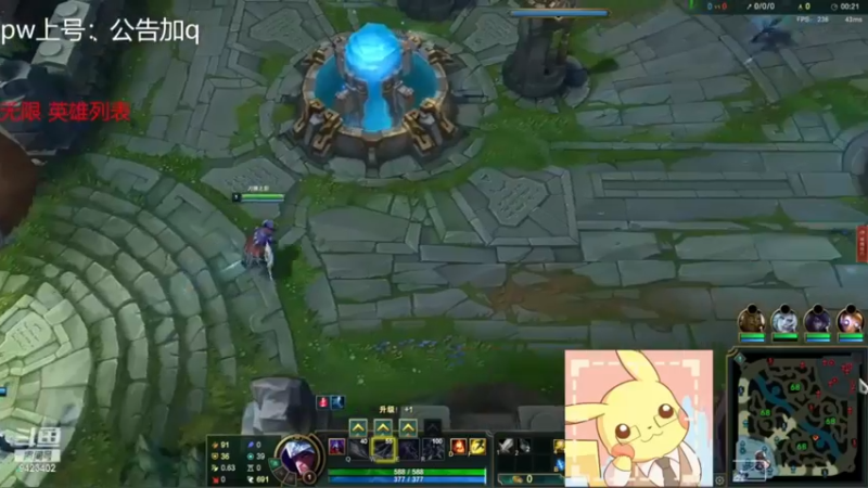 【2022-05-21 11点场】罢南万顷：黄铜局 随意玩玩 被虐-斗鱼视频 和另外 6 个页面 - 个人 - Microsoft​ Edge 2022-05-