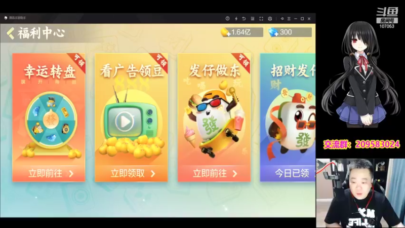 【2022-05-23 20点场】dnf冷寨主：【冷寨主】欢迎来到（嘴脸）的直播间！