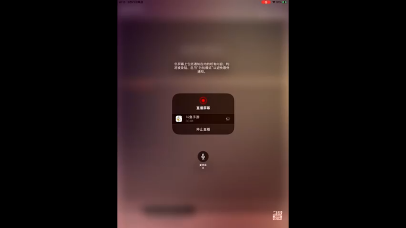 【2022-05-22 20点场】晴天冰淇淋c：梦幻文明博大精深