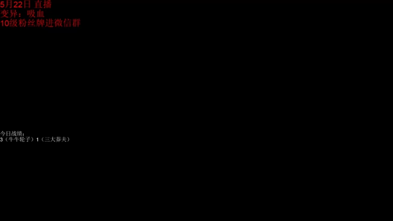 【2022-05-23 10点场】初音未来灰飞：1600分 4666609