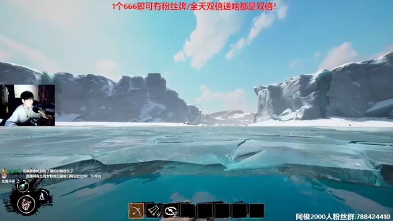 【2022-05-22 22点场】阿俊丶ll：【阿俊】鬼玩人之皇！