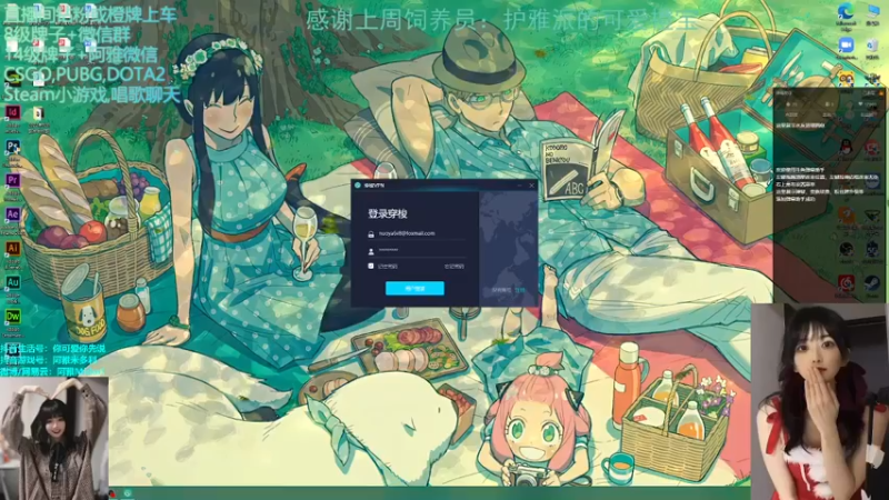 【2022-05-22 21点场】阿雅Midori：【阿雅】晚上好