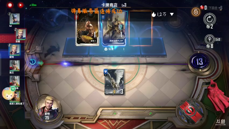 【2022-05-22 14点场】铭64423：漫威，，，