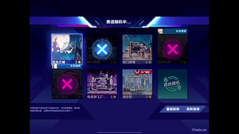 【2022-05-21 13点场】源神様：心痛的修勾