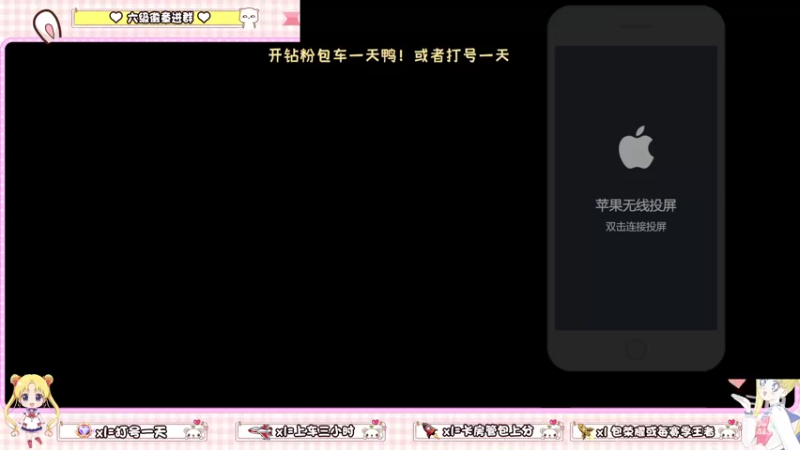 【2022-05-23 20点场】雷小婷丶：野王妹妹带粉！稳定上分