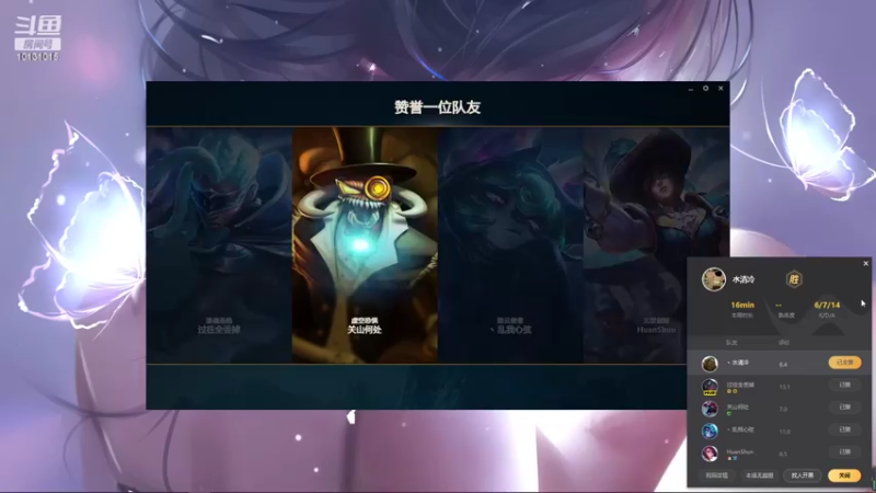 【2022-05-22 23点场】大咪咪超人：大咪咪超人的直播间