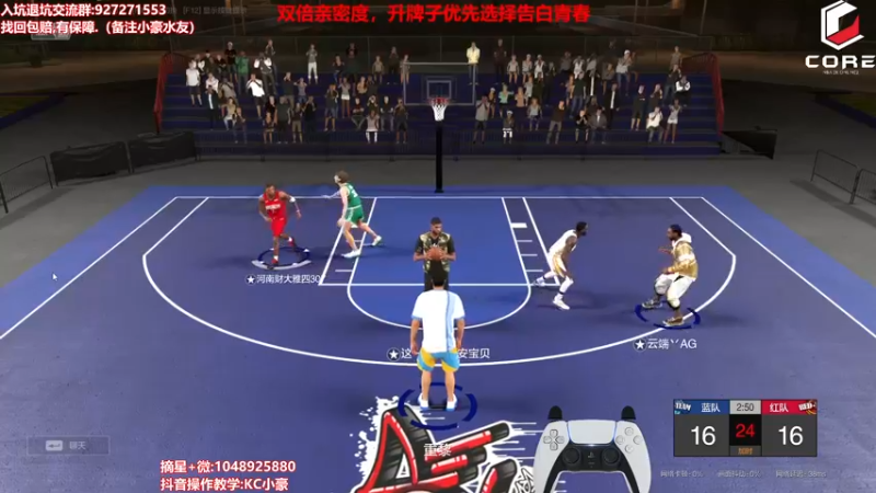 【2022-05-22 19点场】KC丶小豪：双倍亲密度~ 7764762