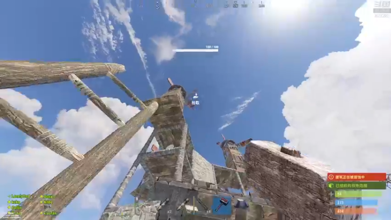 【2022-05-23 00点场】1K黄辉冯：黄辉冯：部落最好的生存游戏