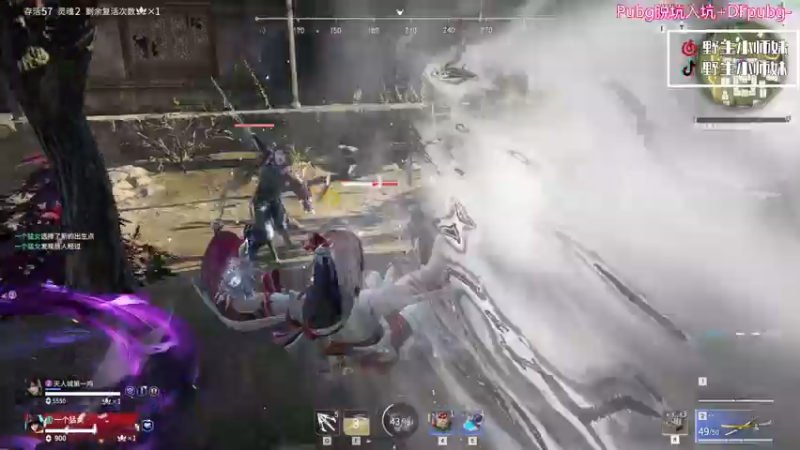 【2022-05-23 16点场】野生小师妹：PUBG最高素质女主播