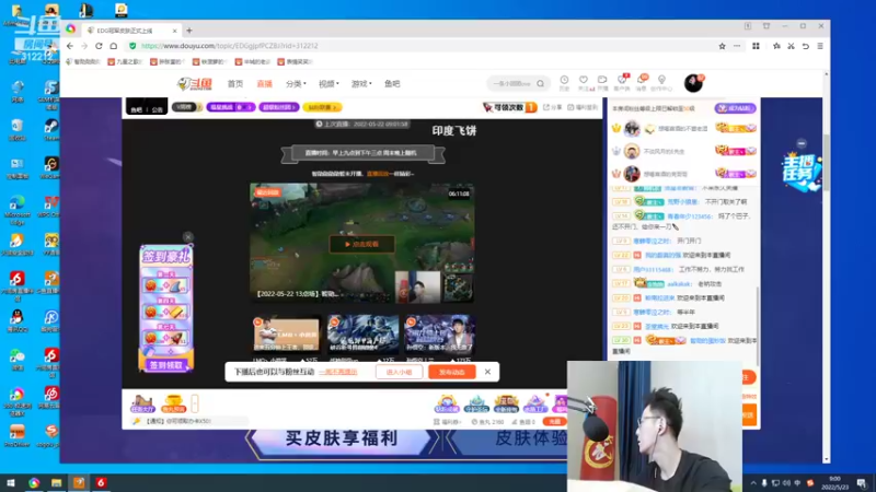 【2022-05-23 09点场】智勋勋勋勋：智勋：一个高手！