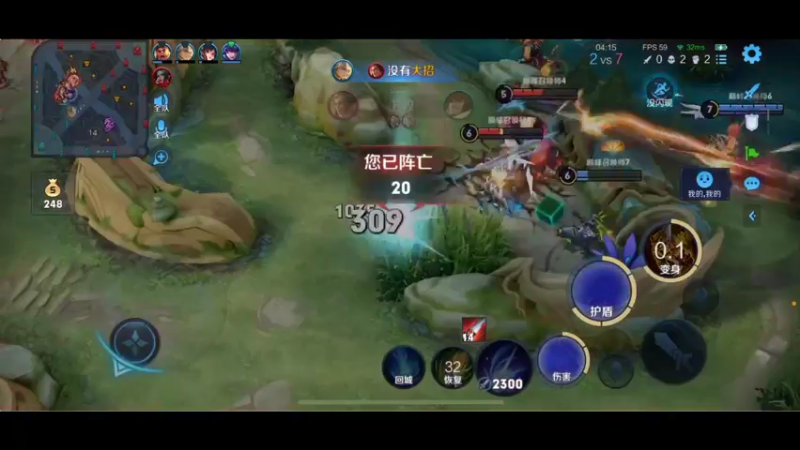 【2022-05-23 20点场】李知恩nn：巅峰赛2400上第一