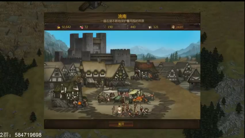 【2022-05-22 22点场】心意神形罡：【罡帅】：缘分到了我就到了