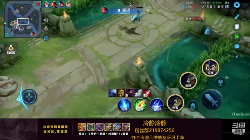 【2022-05-19 00点场】卞一凡Wko：国服第一澜曜带粉