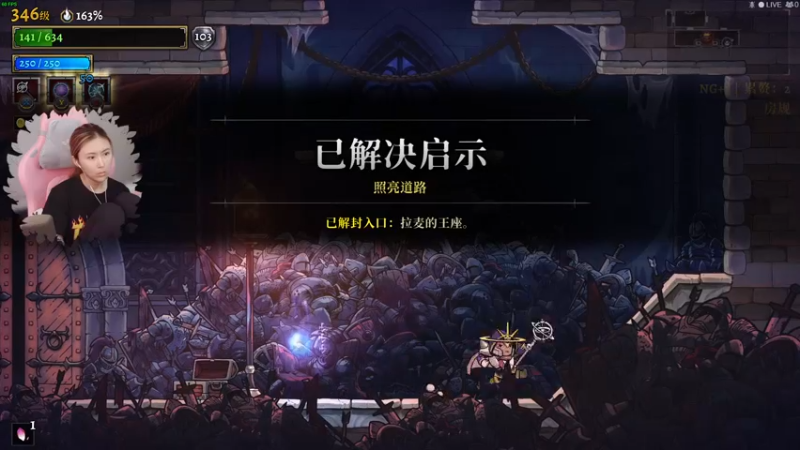 【2022-05-23 13点场】十三三三：【十三】盗贼遗产2