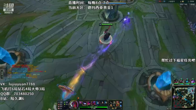 【2022-05-19 00点场】陆久渊：绝活永恩 仍需加油！