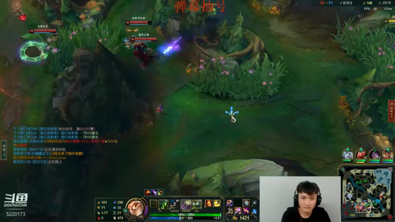 【2022-05-23 17点场】恶霸提莫：1500分★★★提莫