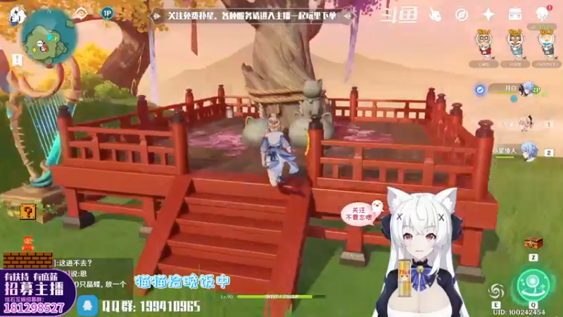 【2022-05-22 18点场】卡佬GTX1080tiPrime：『免费补星』什么都肝の猫猫