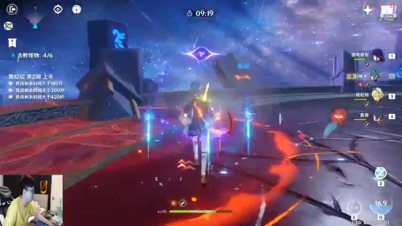 【2022-05-23 02点场】北笙：启动启动启动 10560893