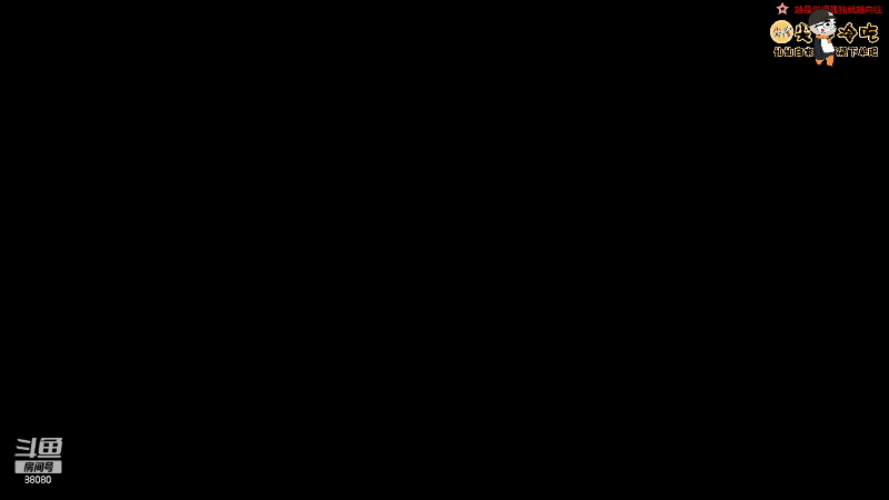 退 退 退 退