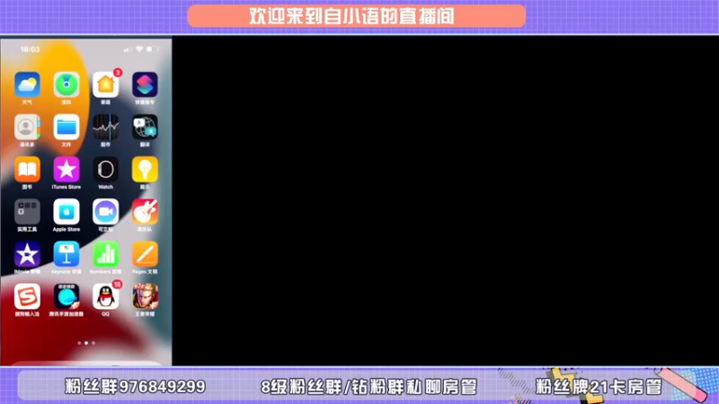 【2022-05-23 18点场】自小语：不想丸啦  啊啊啊啊啊