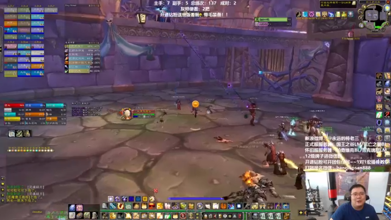 【2022-05-23 15点场】棒老三：naxx打着玩，晚上修车！