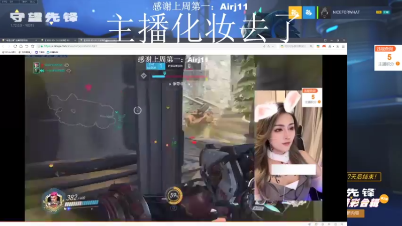 【2022-05-22 23点场】RIVA小鹿：乍见之欢很容易 久处不厌最难得