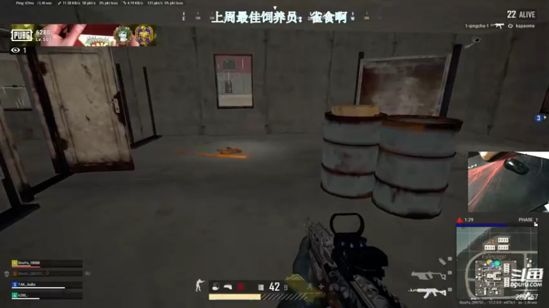 【2022-05-23 01点场】阿的痴adc：周日三倍亲密度