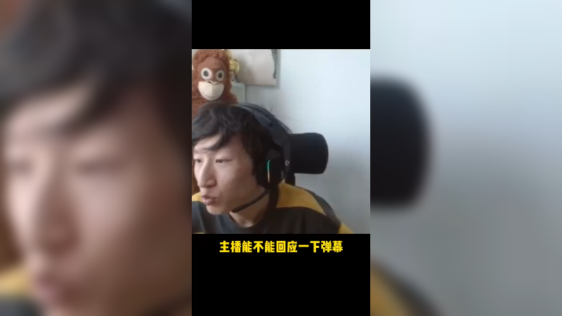 正能量主播