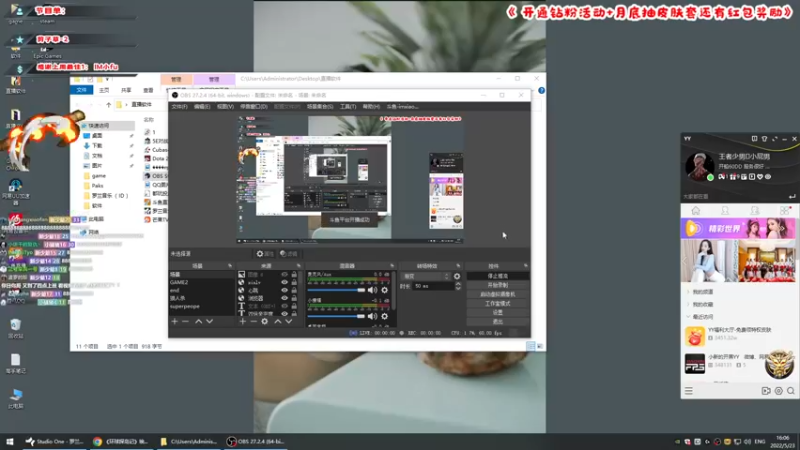 【2022-05-23 16点场】imxiaoxin：【精彩的直播间】钻石双倍