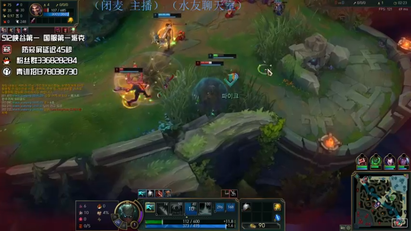 【2022-05-22 21点场】布丁zzzTuT：韩服rankkkkkkkkkkkkkkk