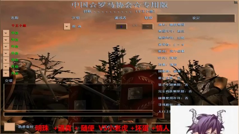 【2022-05-23 01点场】千王小惠：千王小惠直播间