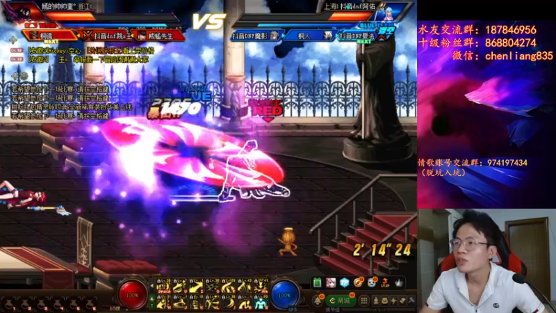 【2022-05-23 21点场】武神陈亮：顶级44PK！