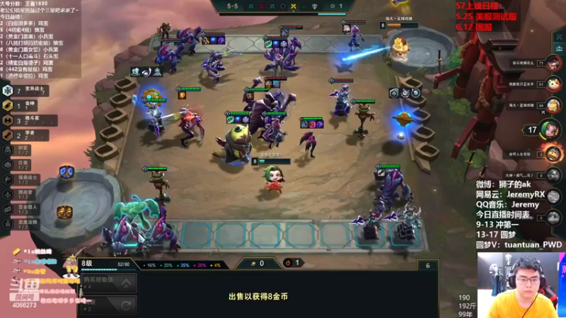 【2022-05-22 15点场】狮子的ak：调整状态迎接S7