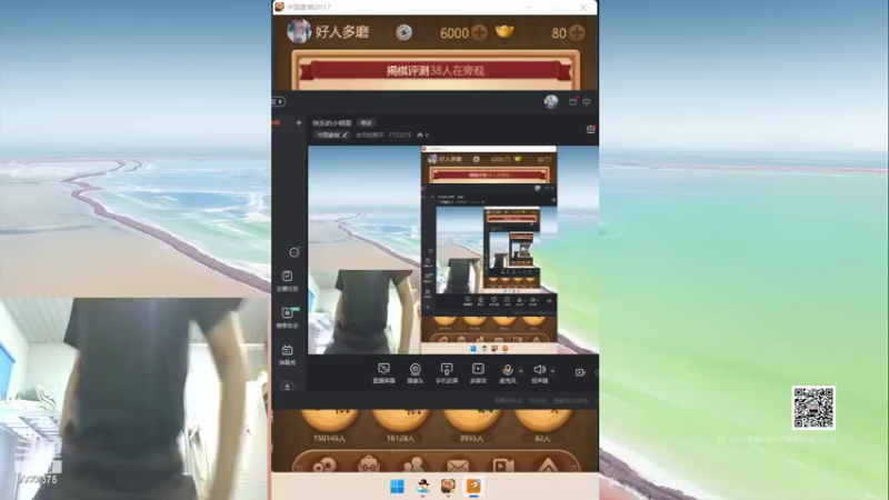 【2022-05-23 10点场】岁月如斯乎：快乐的小明哥