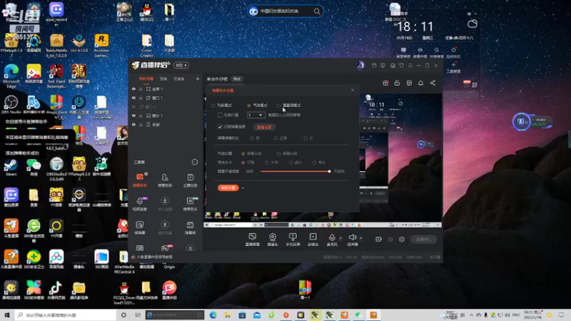 【2022-05-18 18点场】心星丶青一：单排宗师上个王者