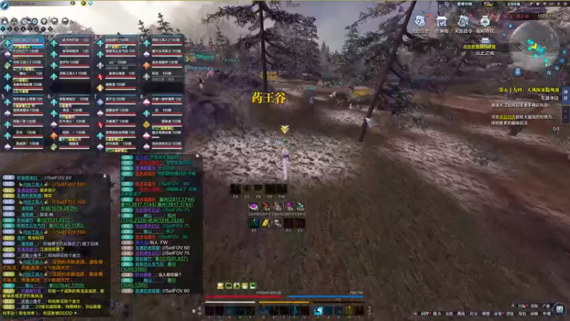 【2022-05-23 02点场】燕徊硯：姆巴佩这人是真能处！