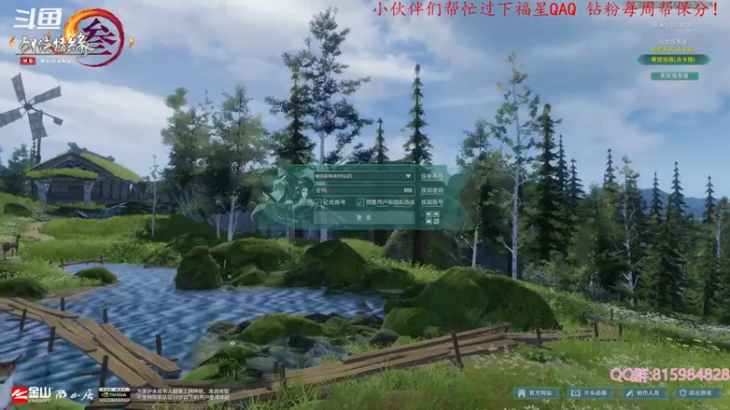 【2022-05-22 23点场】白大反：少林，竞技视角！