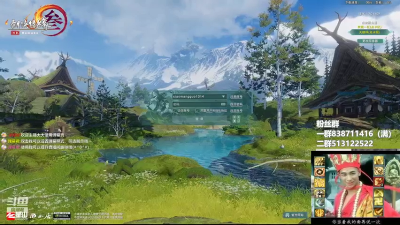 【2022-05-23 22点场】兔子队长丶：少林视角，散排竞技。