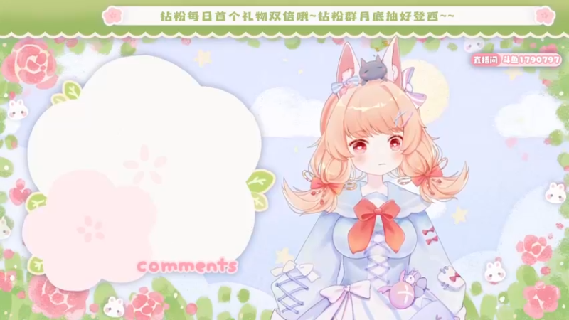 【2022-05-23 18点场】很菜的月野兔兔兔：是一个打枪的完美女楞~！！！